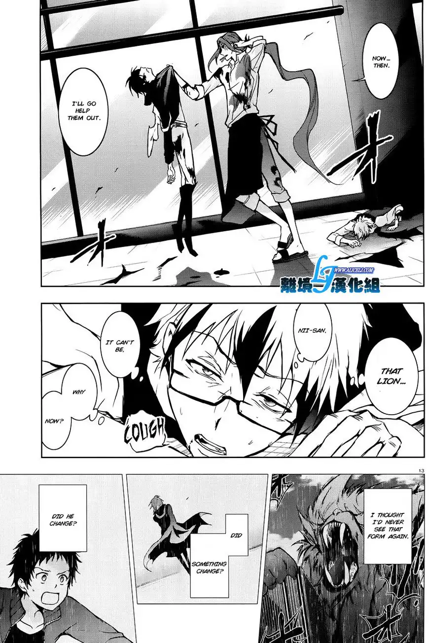 Servamp Chapter 36