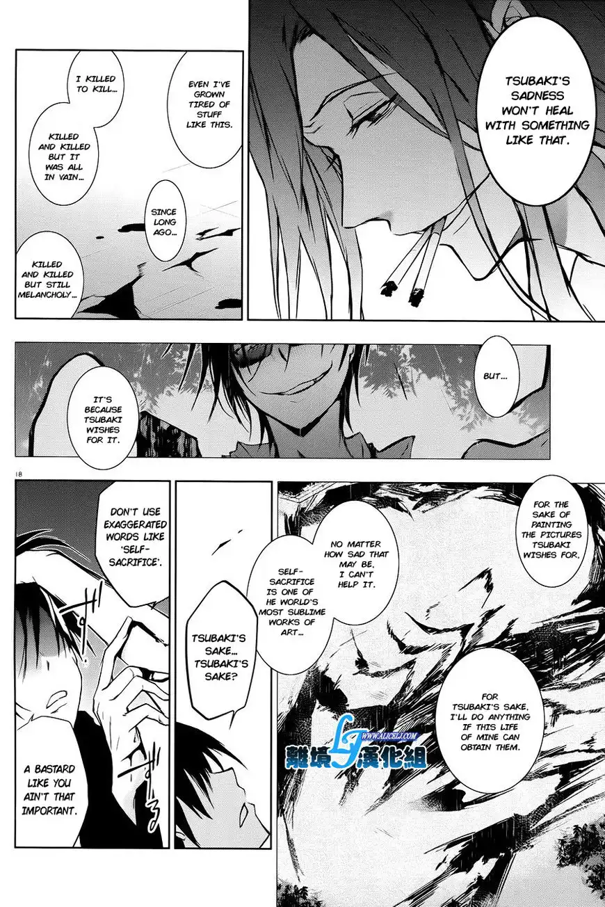 Servamp Chapter 36