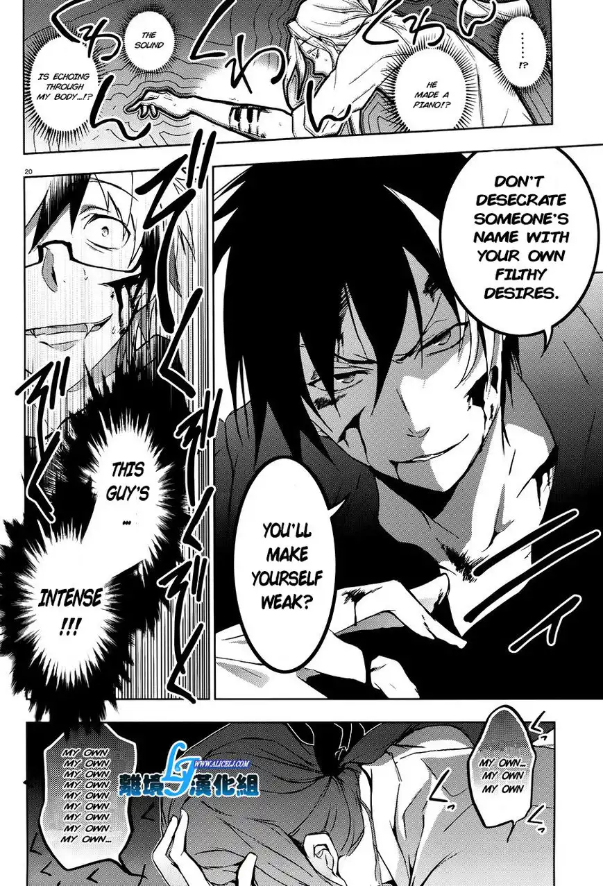 Servamp Chapter 36