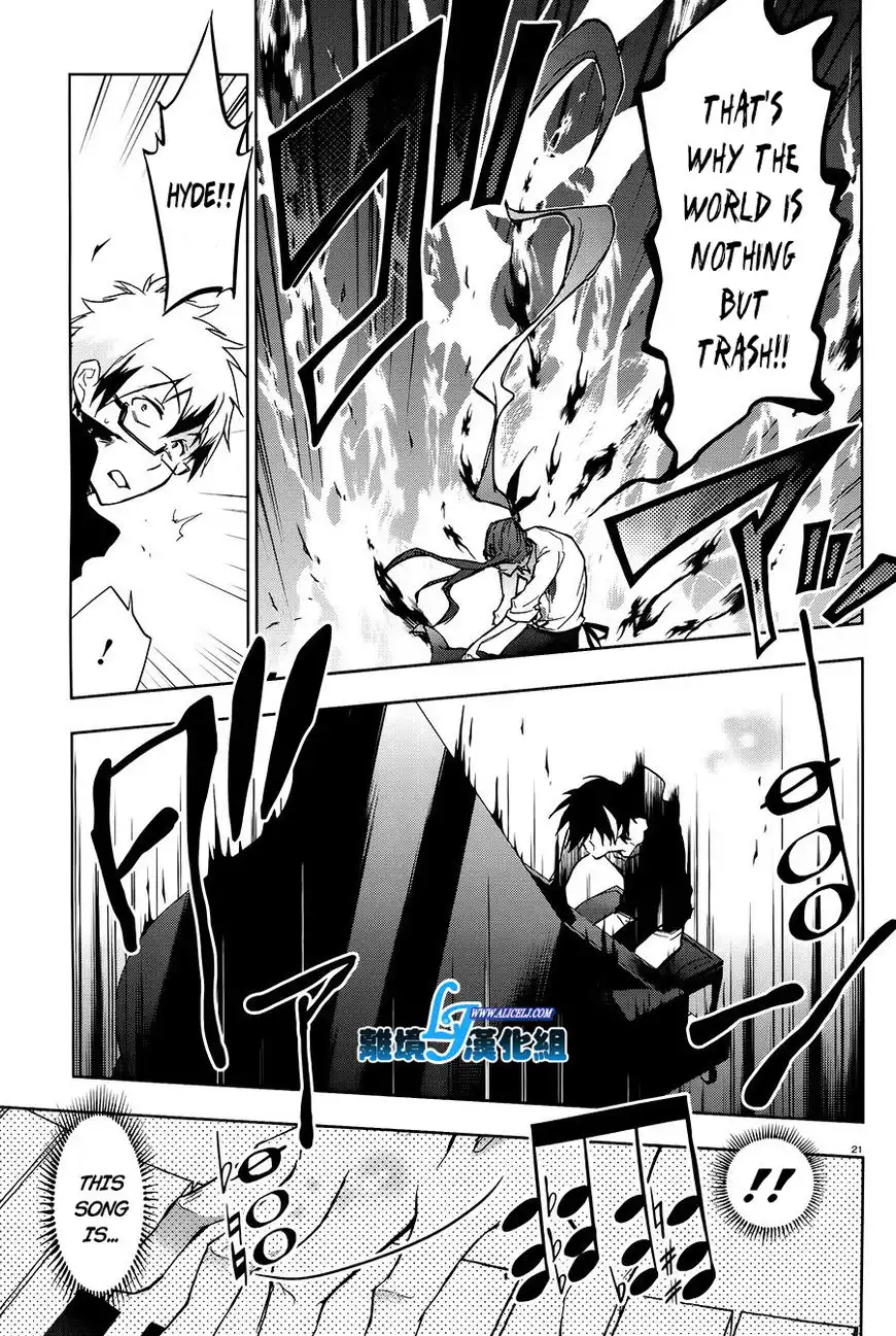 Servamp Chapter 36