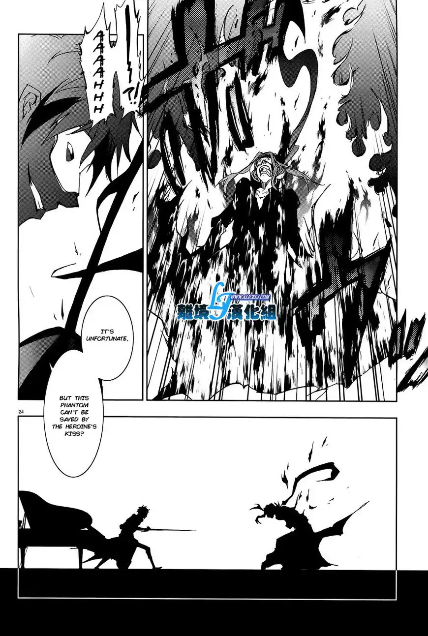 Servamp Chapter 36