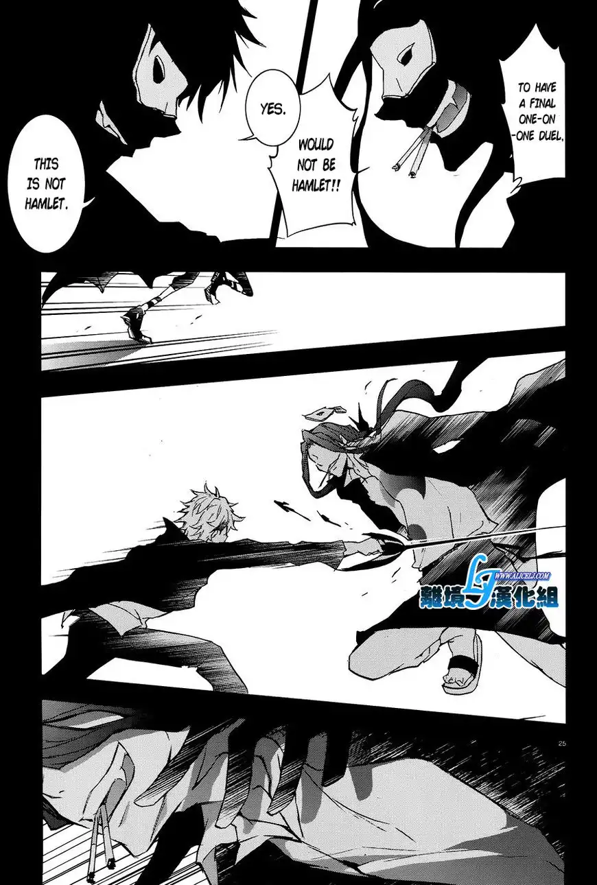 Servamp Chapter 36