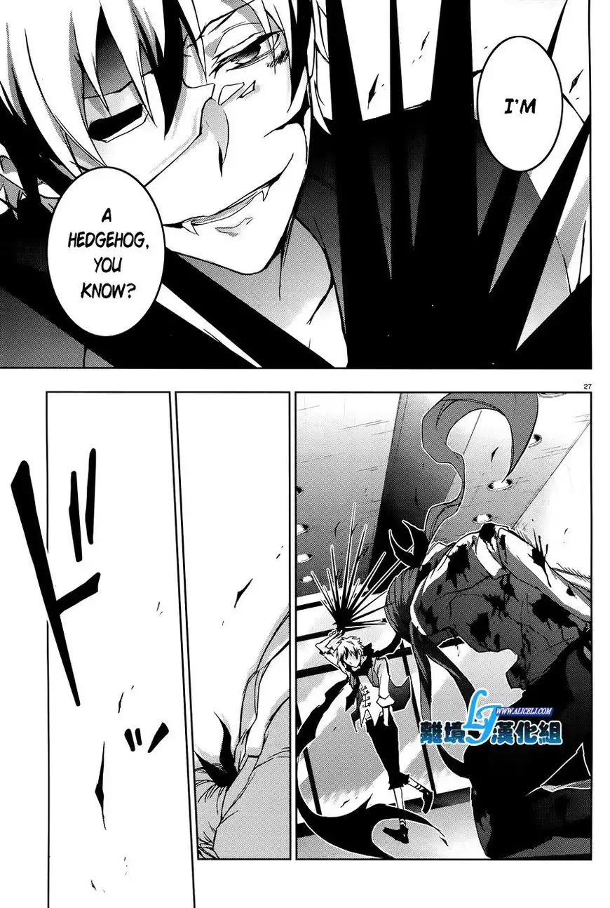 Servamp Chapter 36