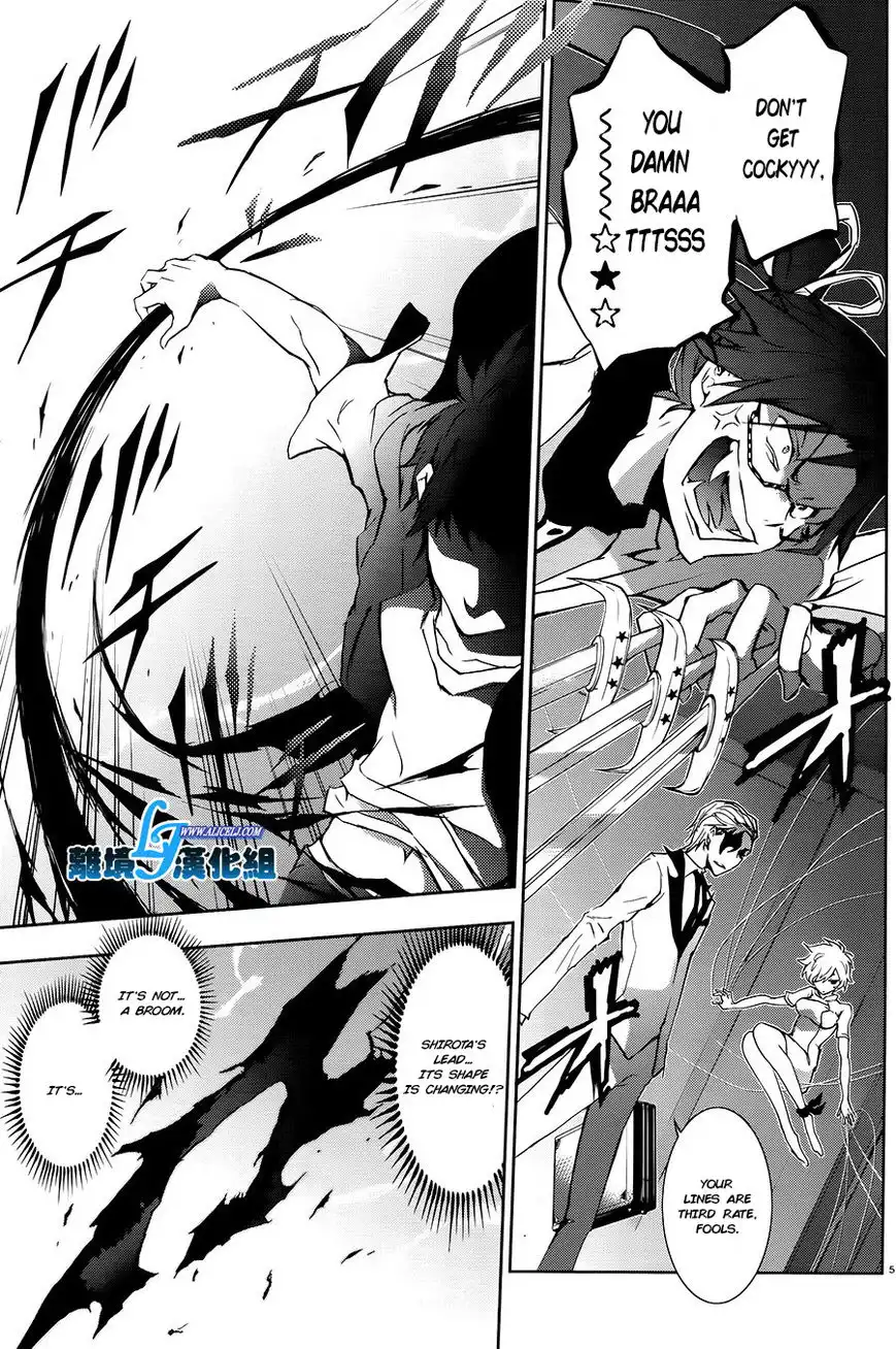 Servamp Chapter 36