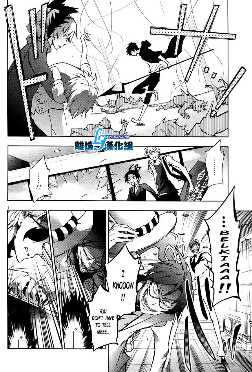 Servamp Chapter 36