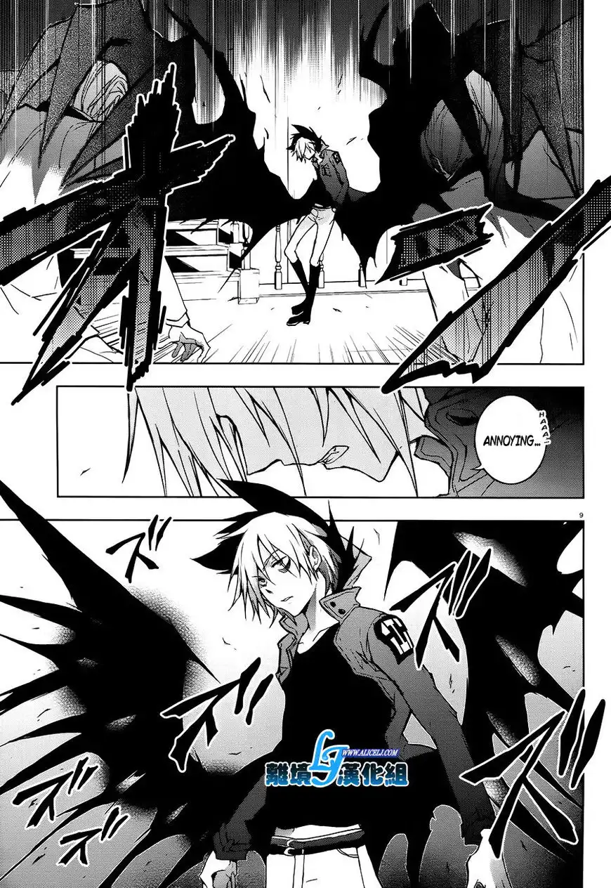 Servamp Chapter 36