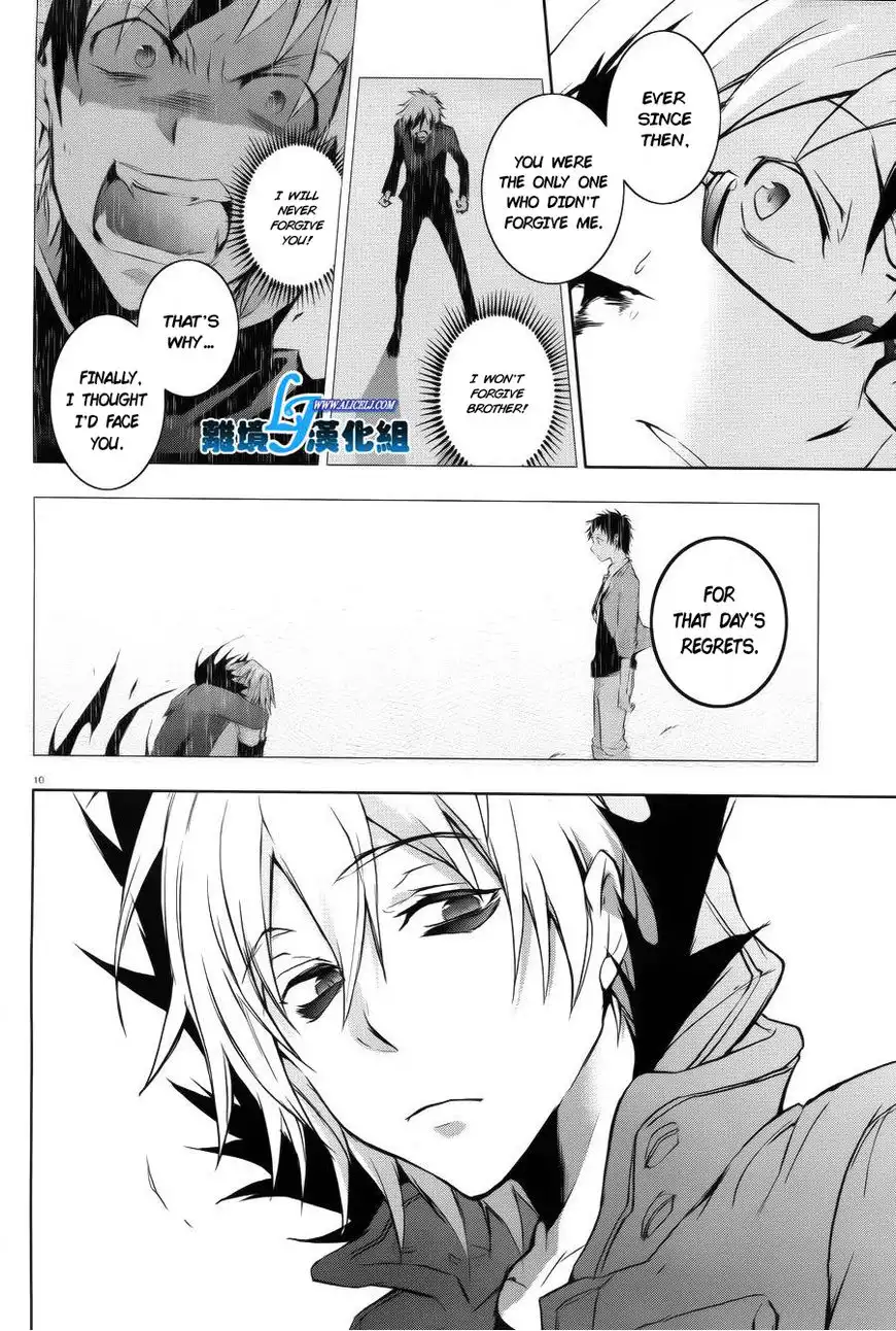 Servamp Chapter 37