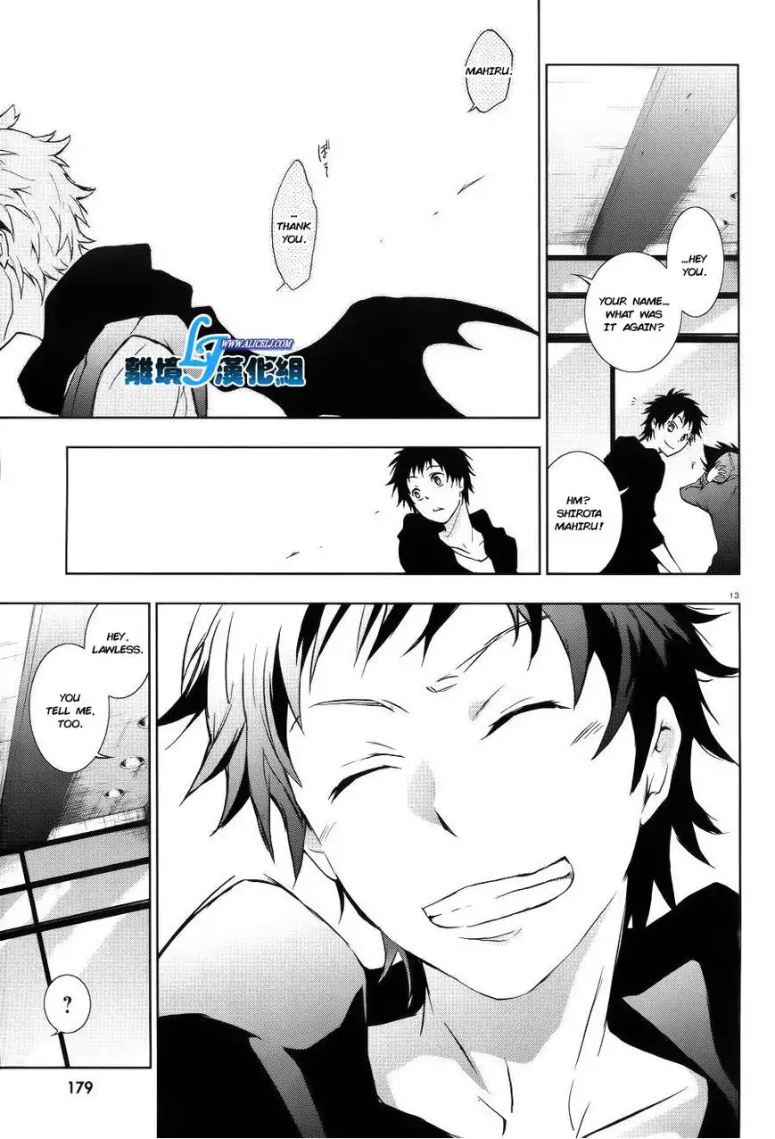 Servamp Chapter 37