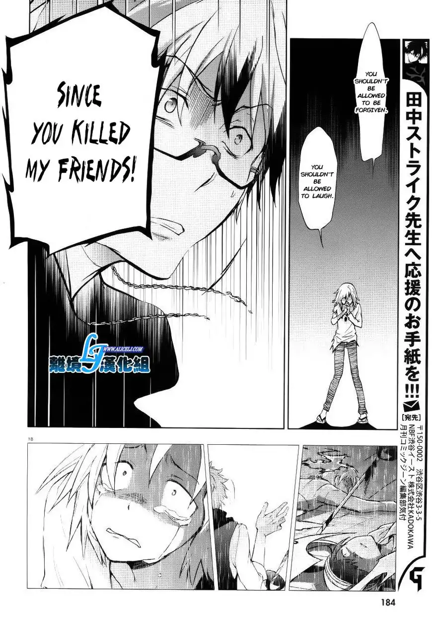 Servamp Chapter 37