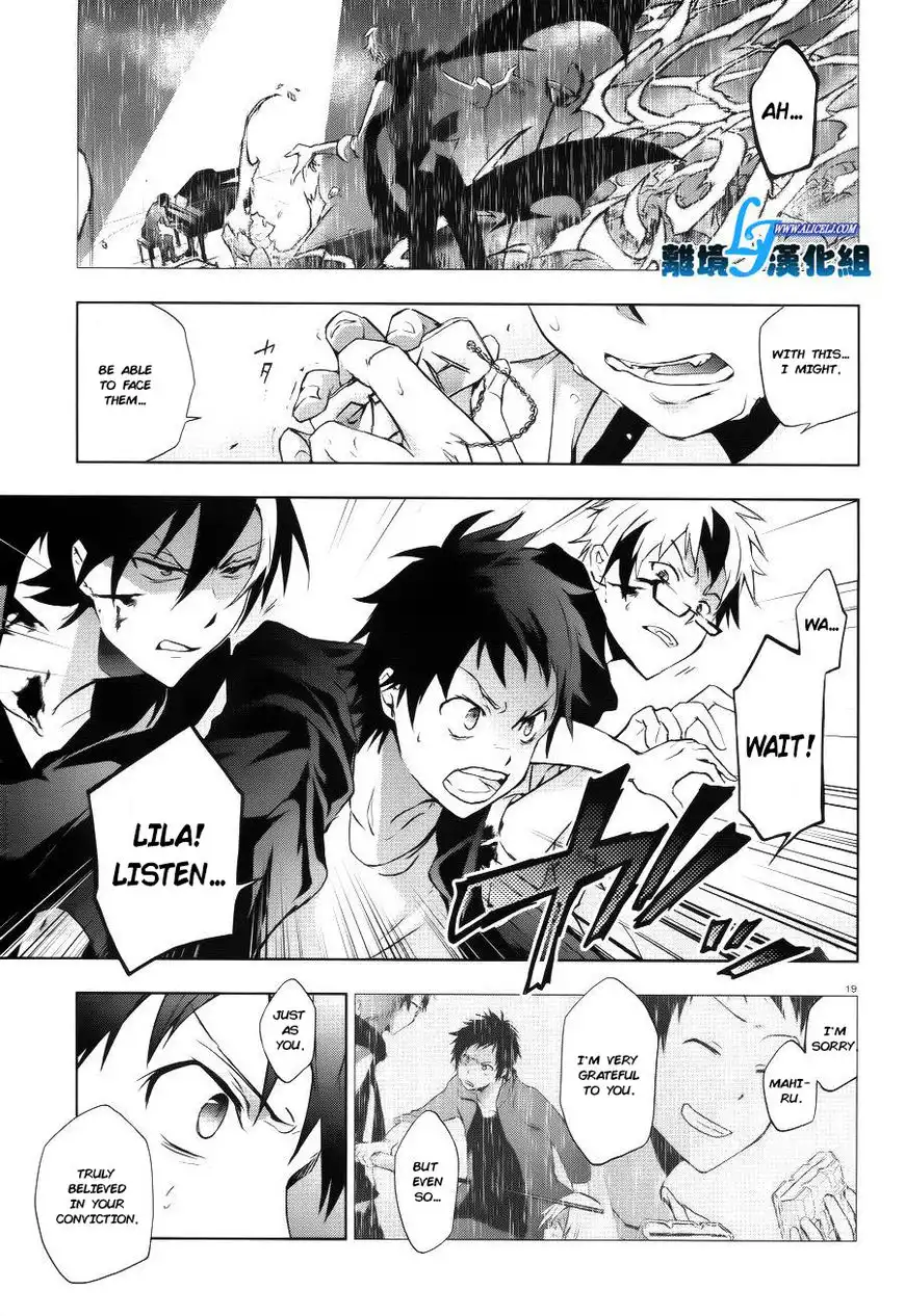 Servamp Chapter 37