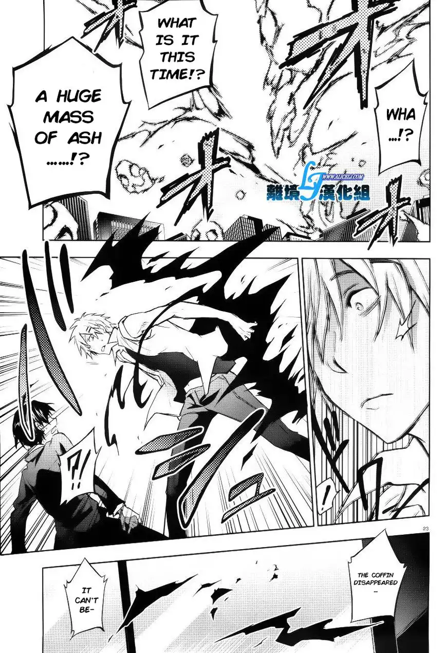 Servamp Chapter 37