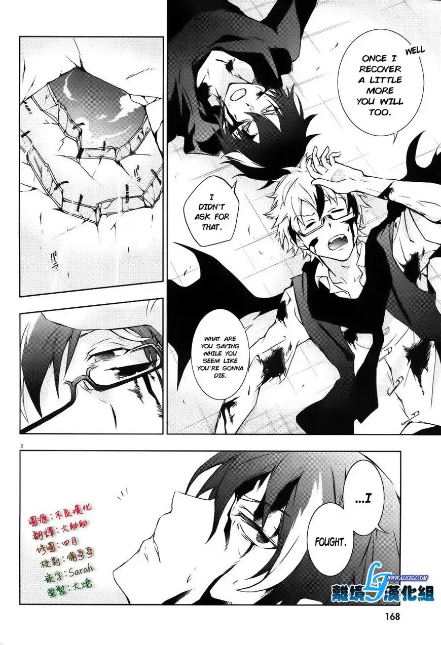 Servamp Chapter 37