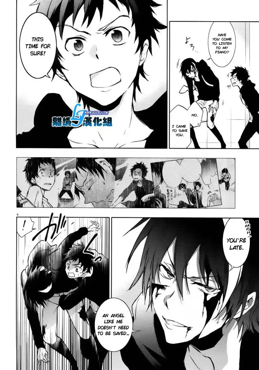 Servamp Chapter 37