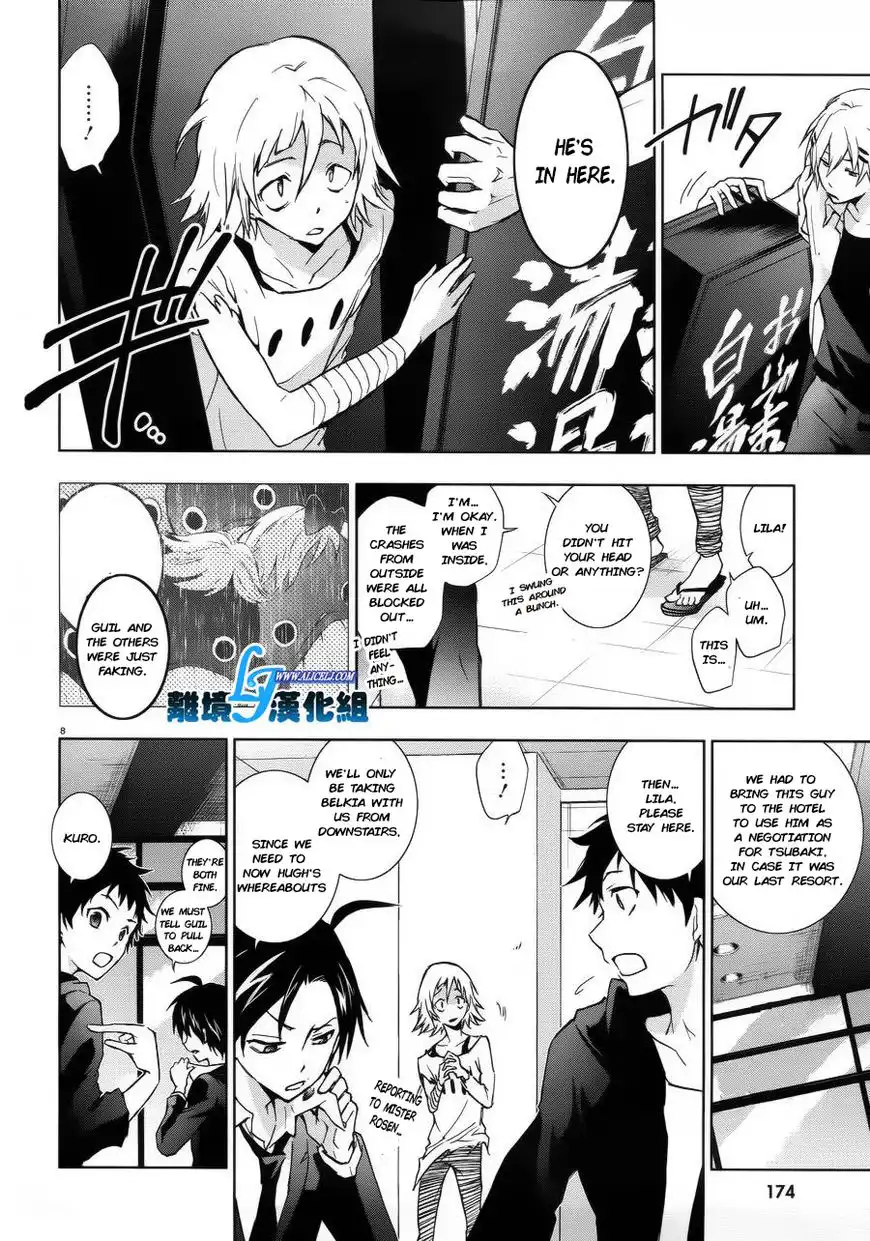 Servamp Chapter 37