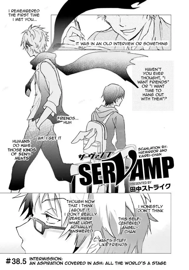 Servamp Chapter 38.5