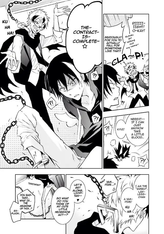 Servamp Chapter 38.5