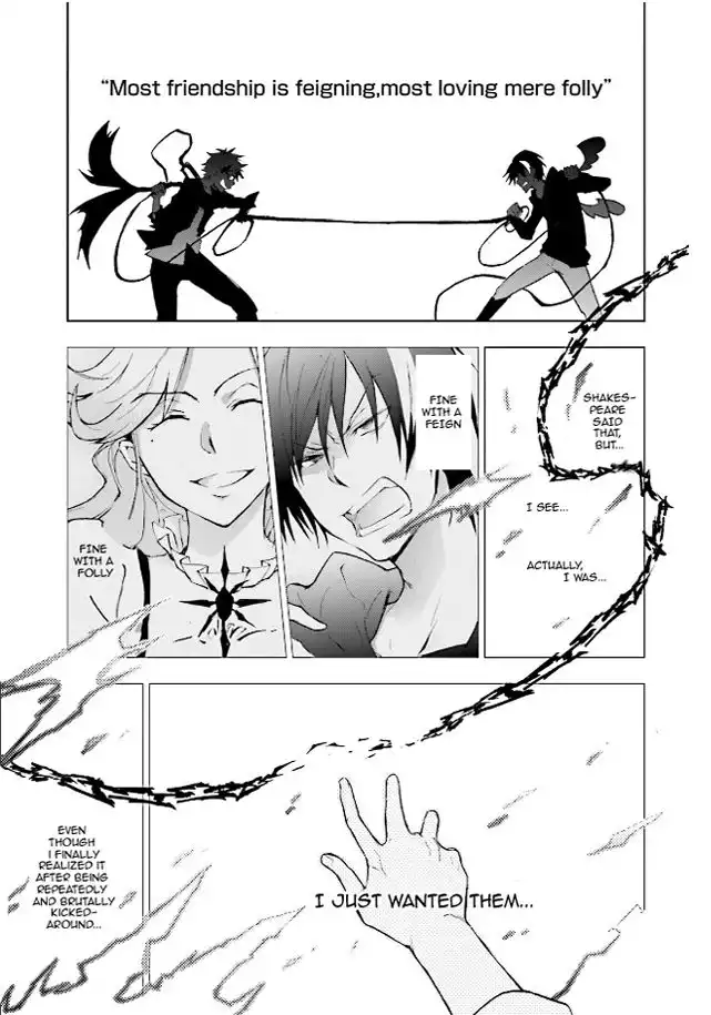 Servamp Chapter 38.5