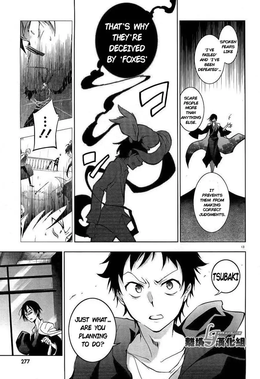 Servamp Chapter 38