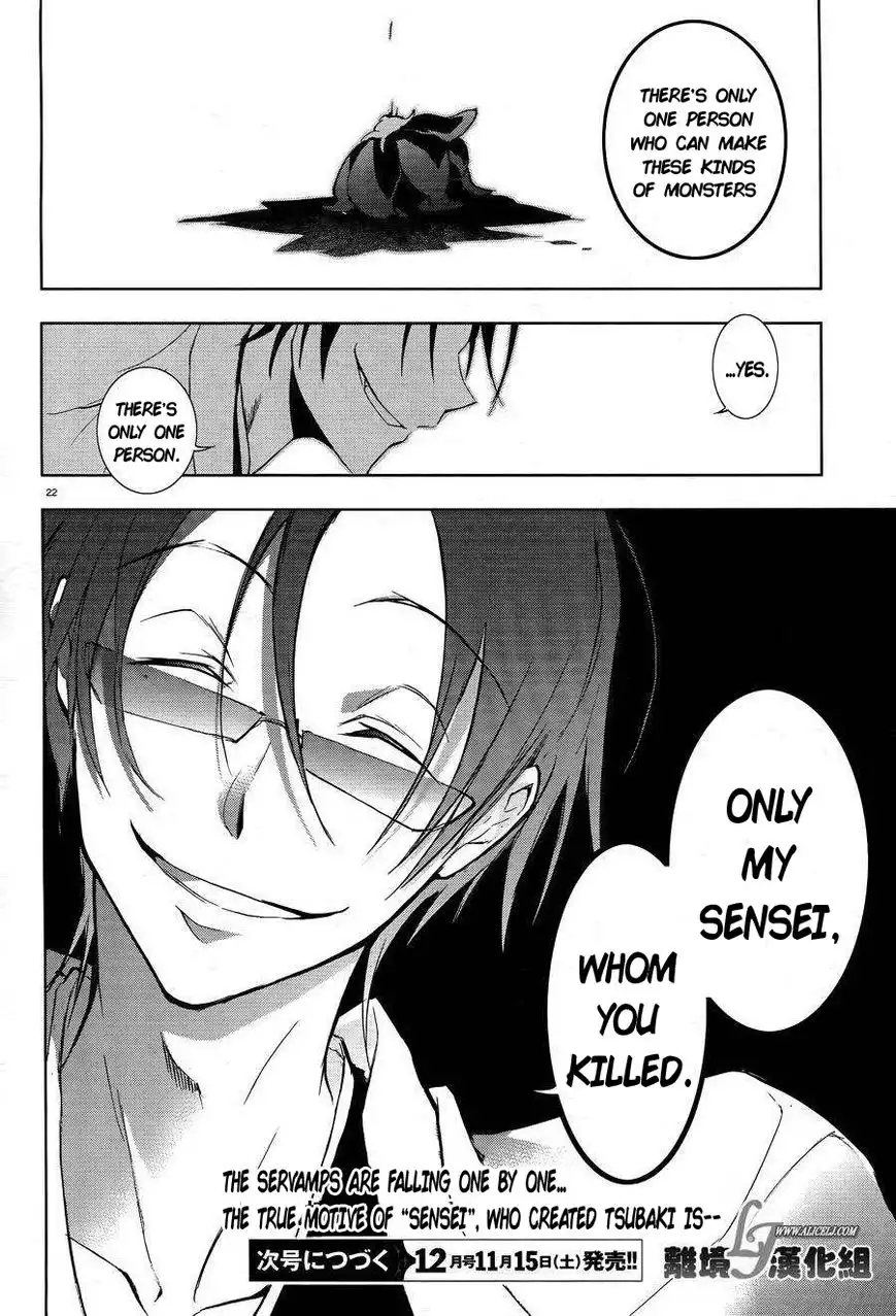 Servamp Chapter 38