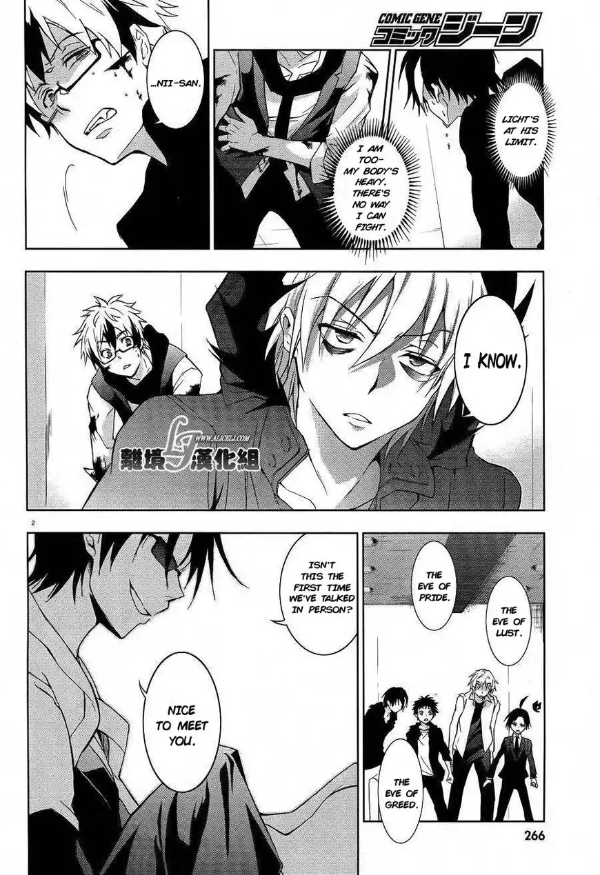 Servamp Chapter 38