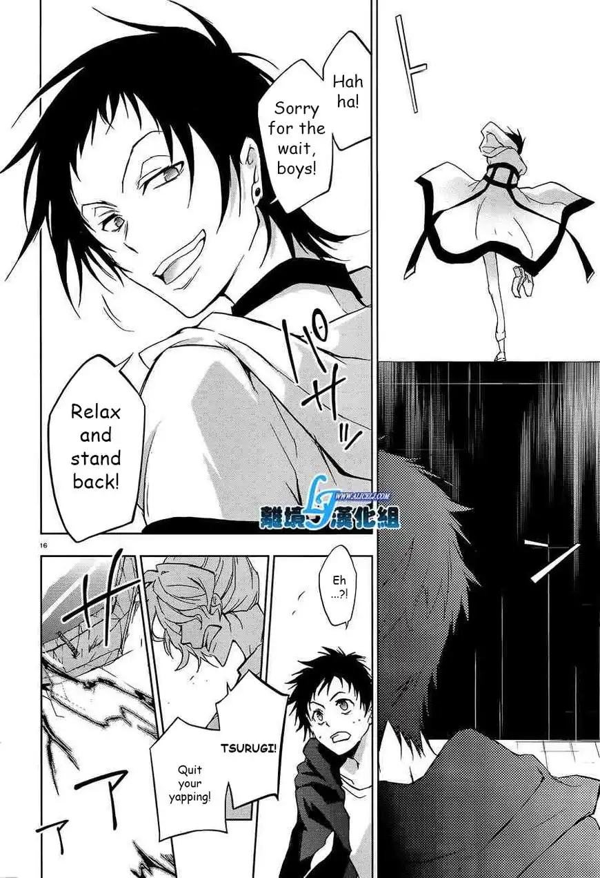 Servamp Chapter 39