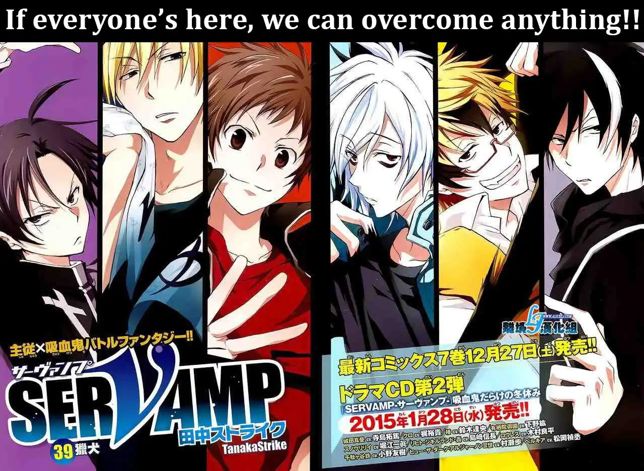 Servamp Chapter 39