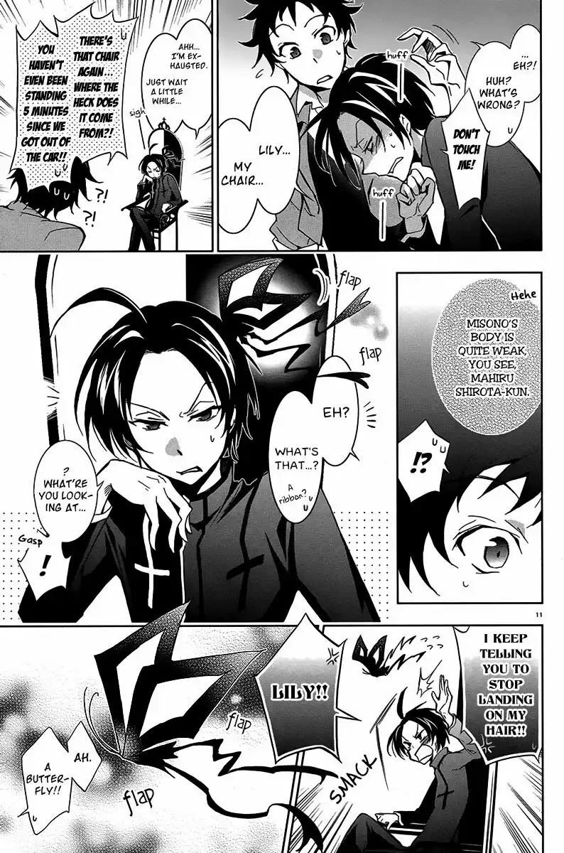 Servamp Chapter 4