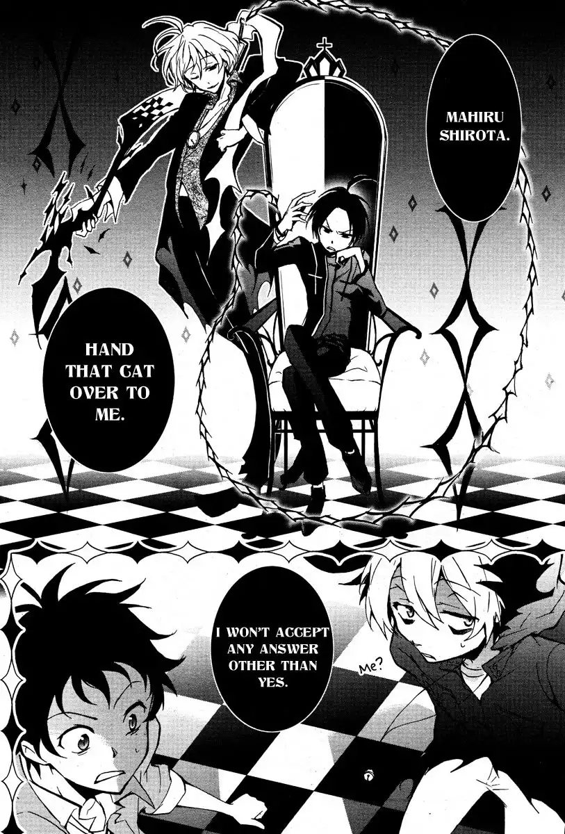 Servamp Chapter 4