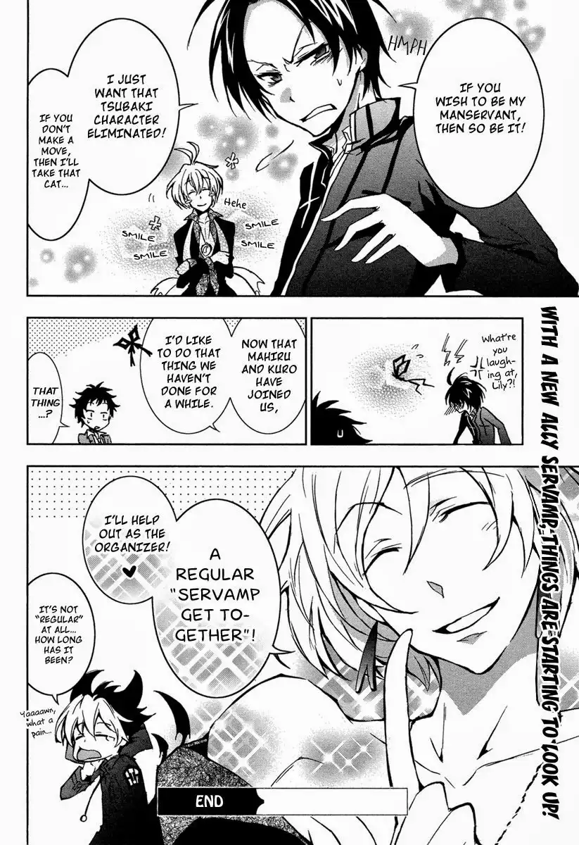 Servamp Chapter 4