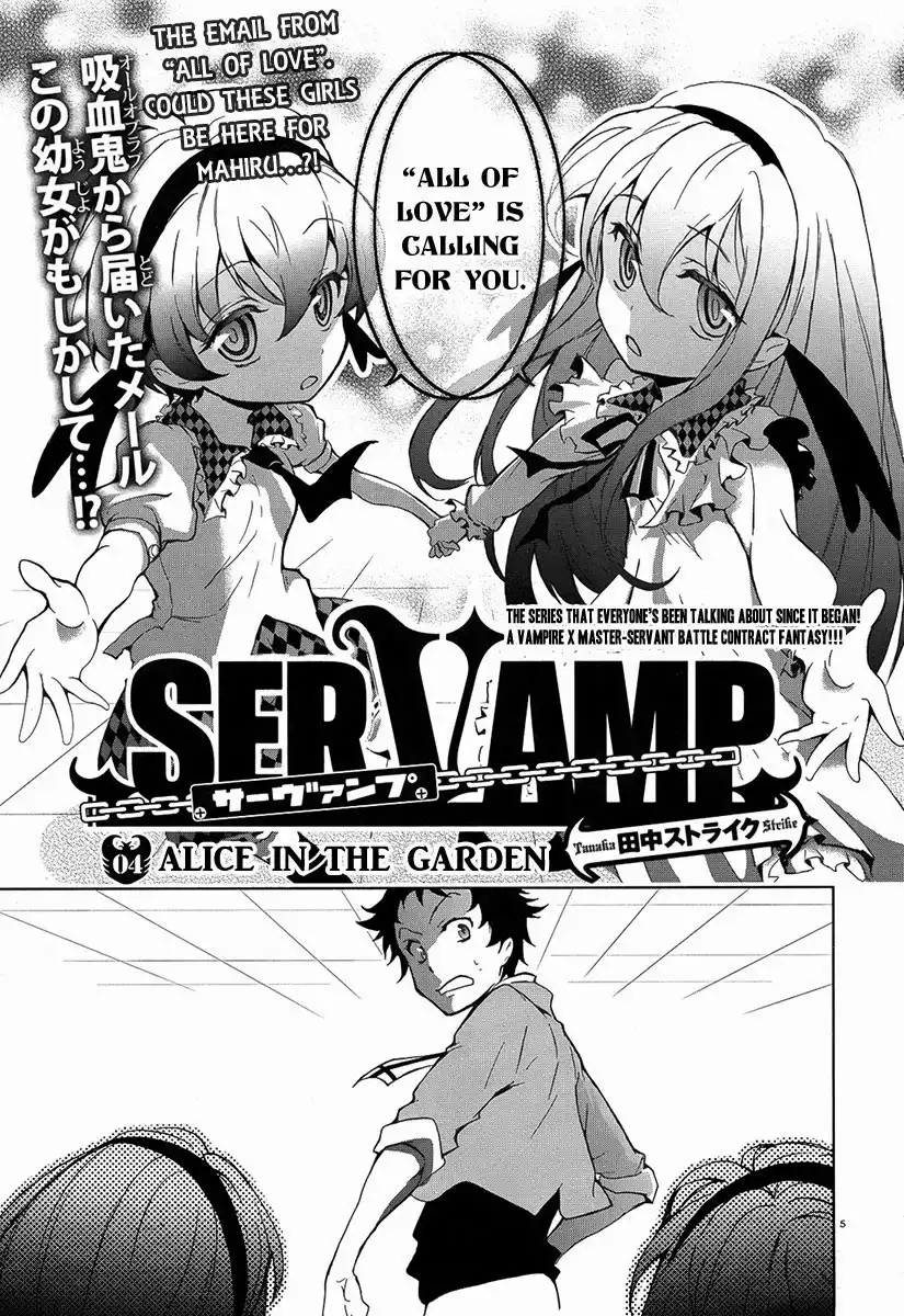 Servamp Chapter 4