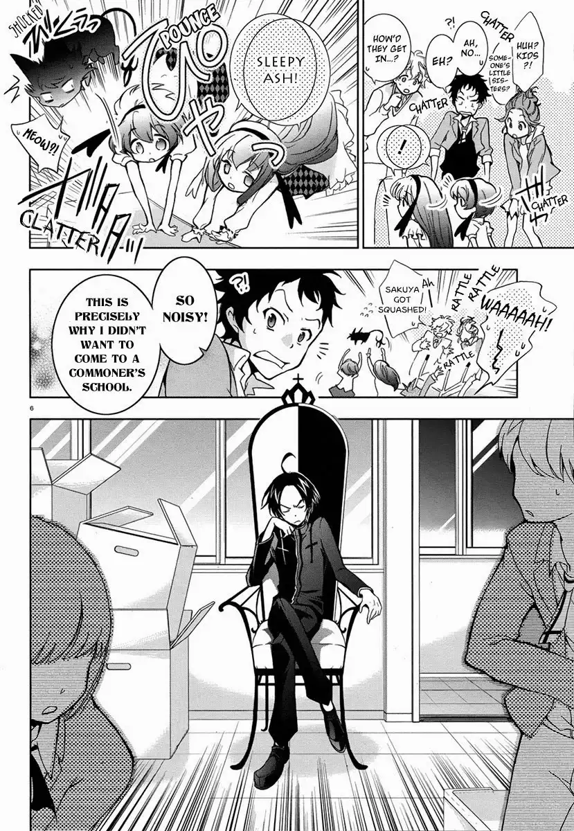 Servamp Chapter 4