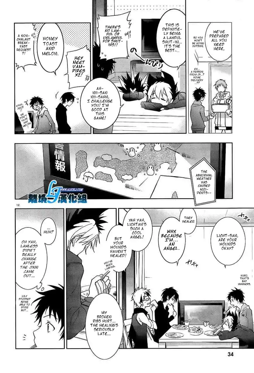 Servamp Chapter 40