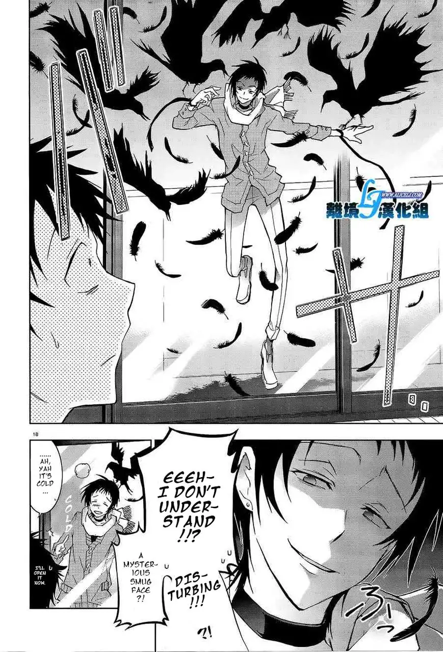 Servamp Chapter 40