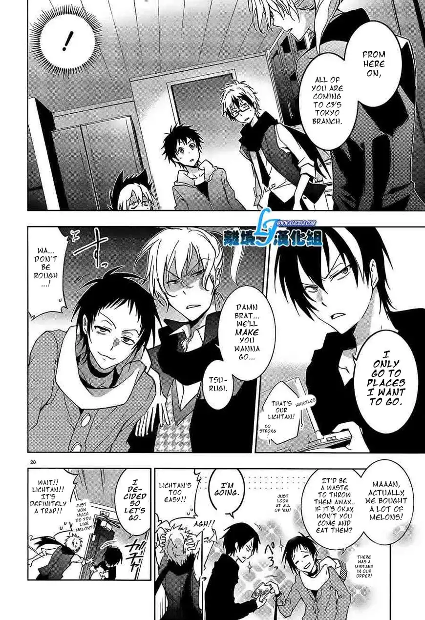 Servamp Chapter 40