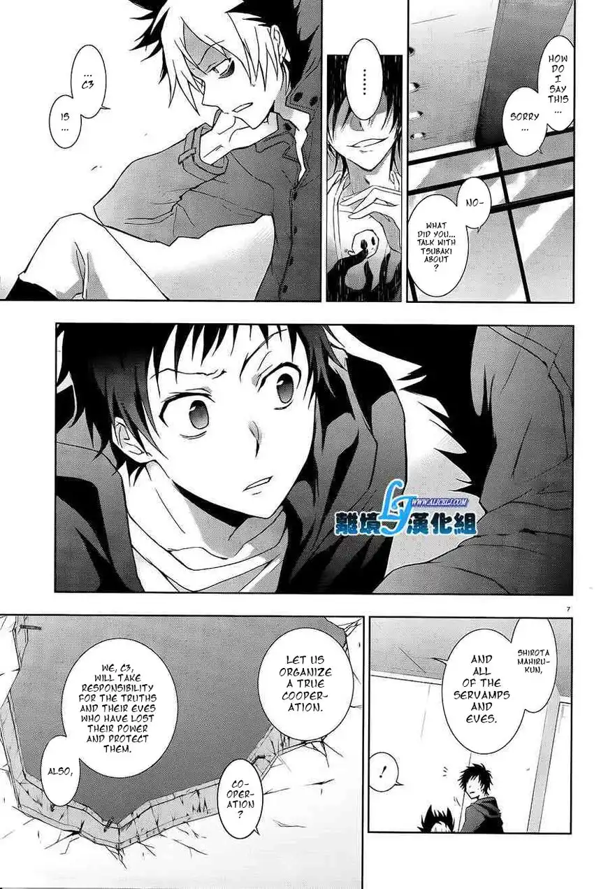 Servamp Chapter 40