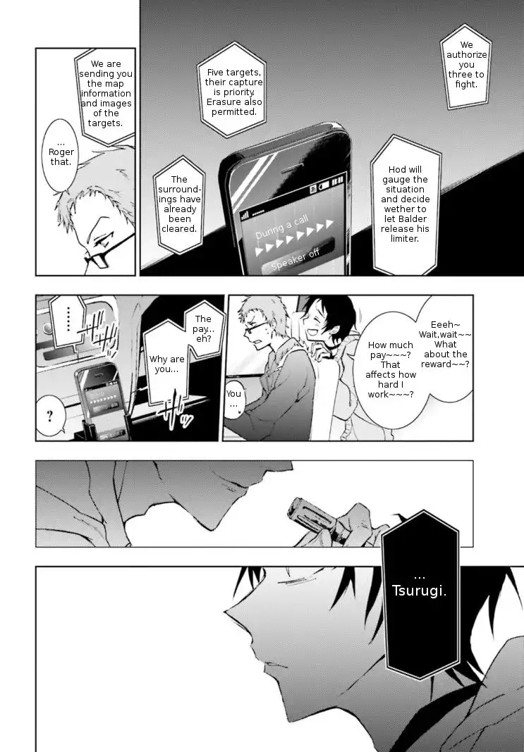 Servamp Chapter 41