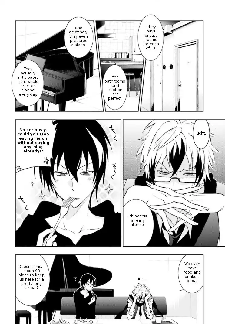 Servamp Chapter 41