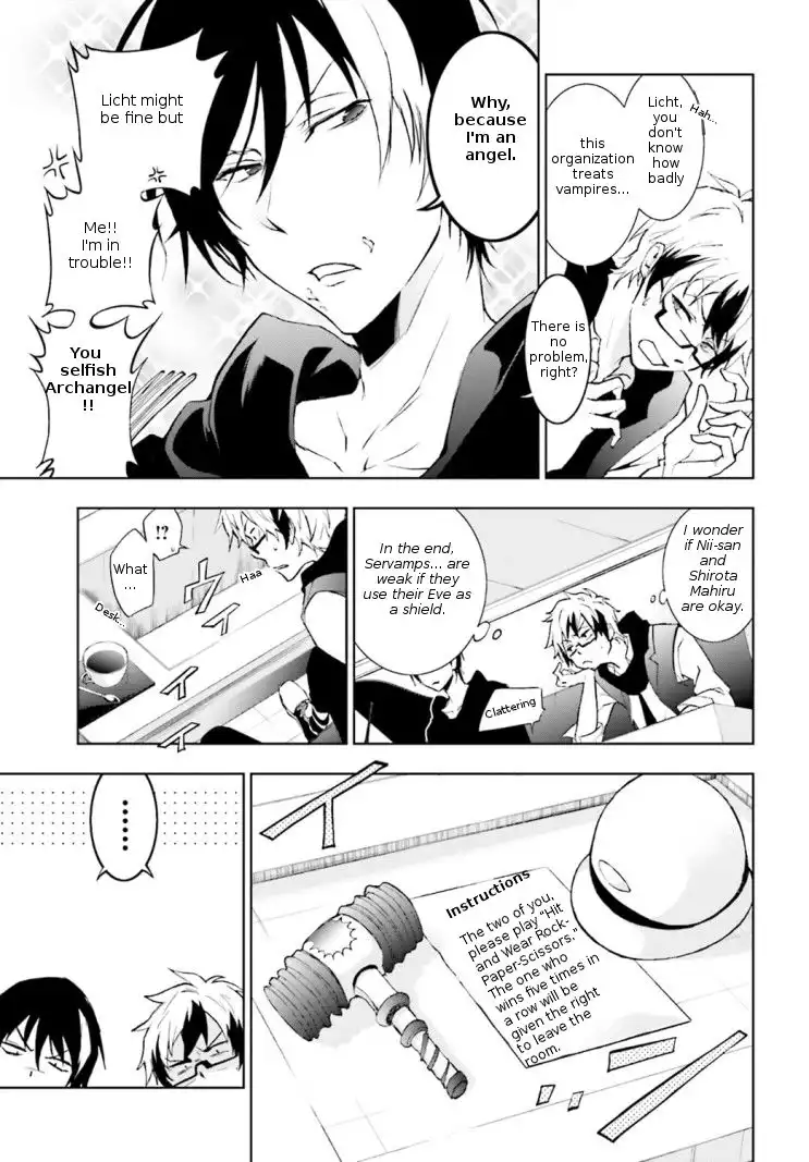 Servamp Chapter 41