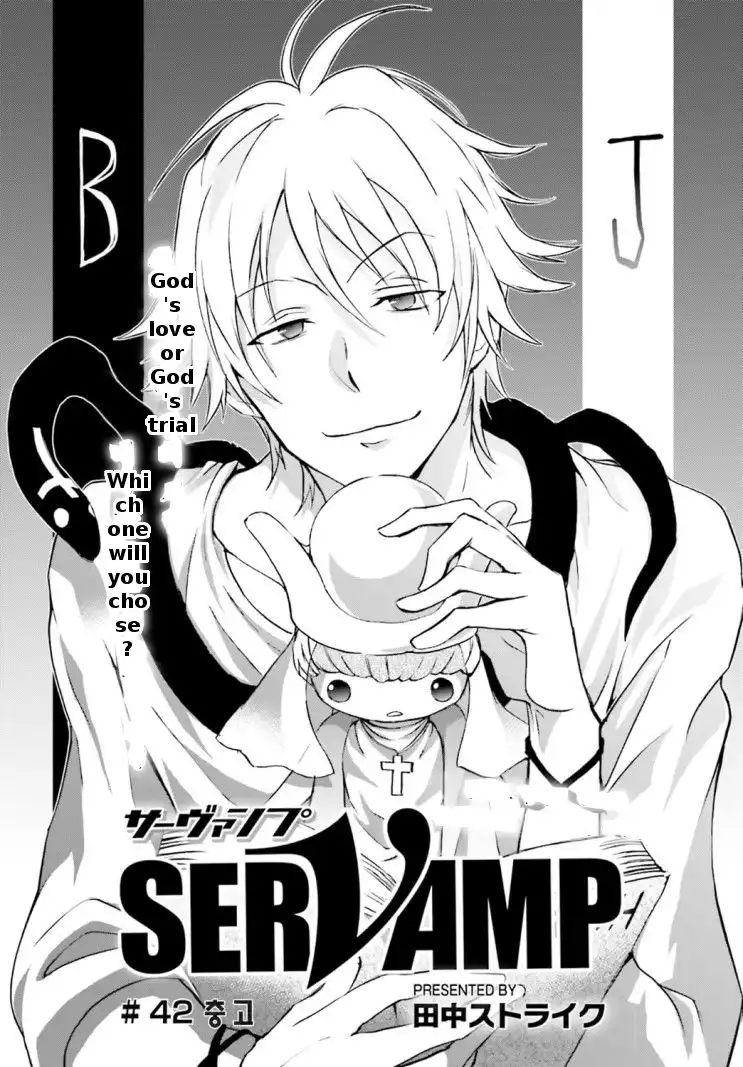 Servamp Chapter 42