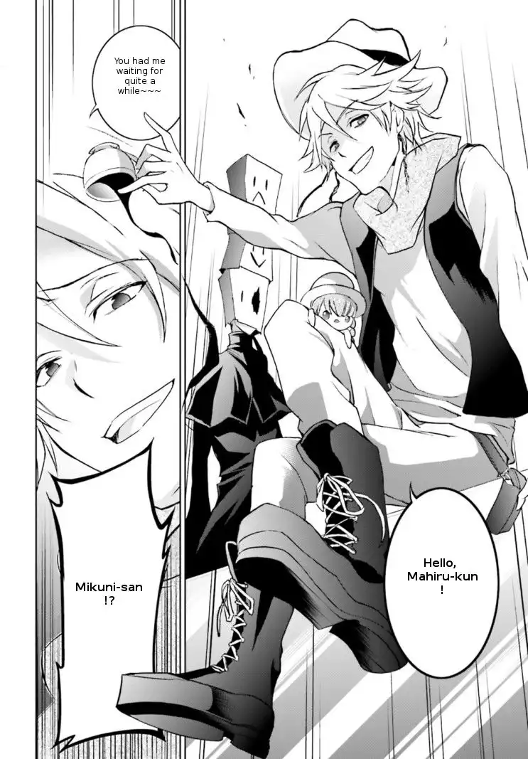 Servamp Chapter 42