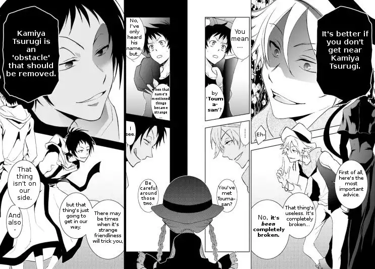 Servamp Chapter 42