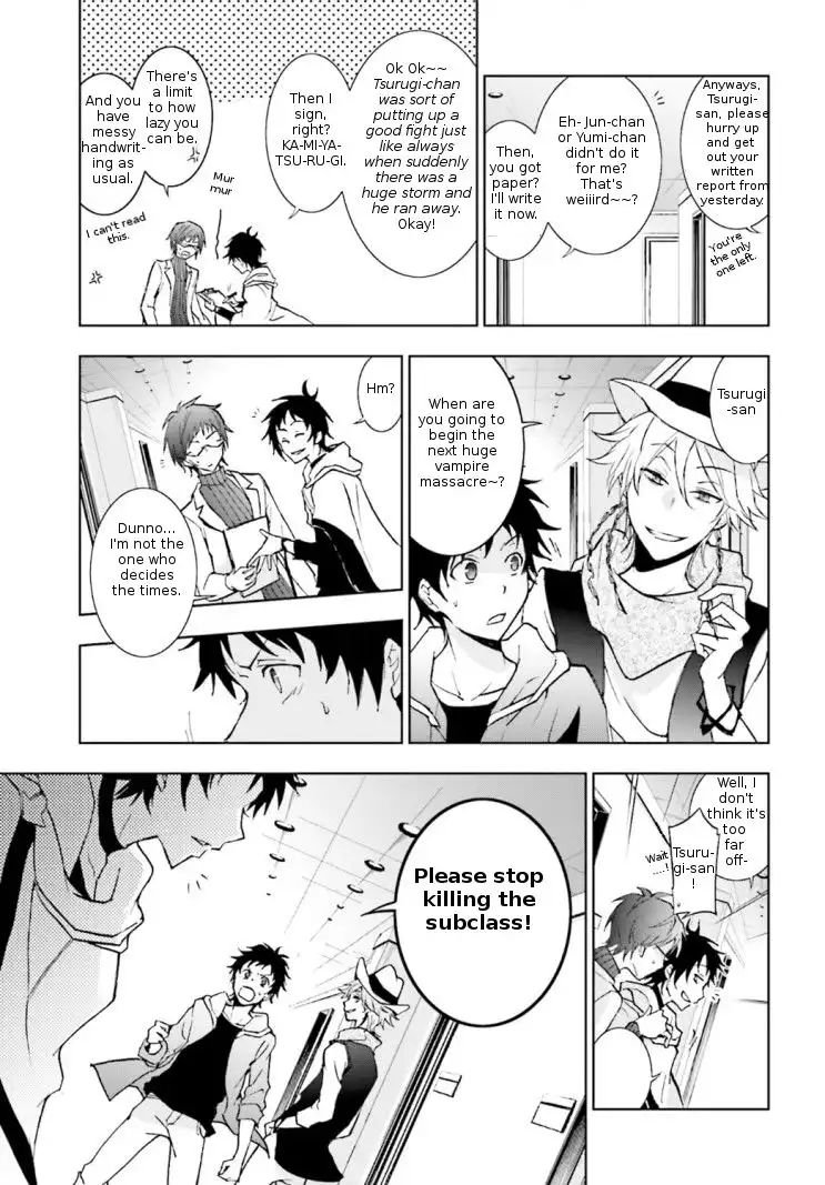 Servamp Chapter 43