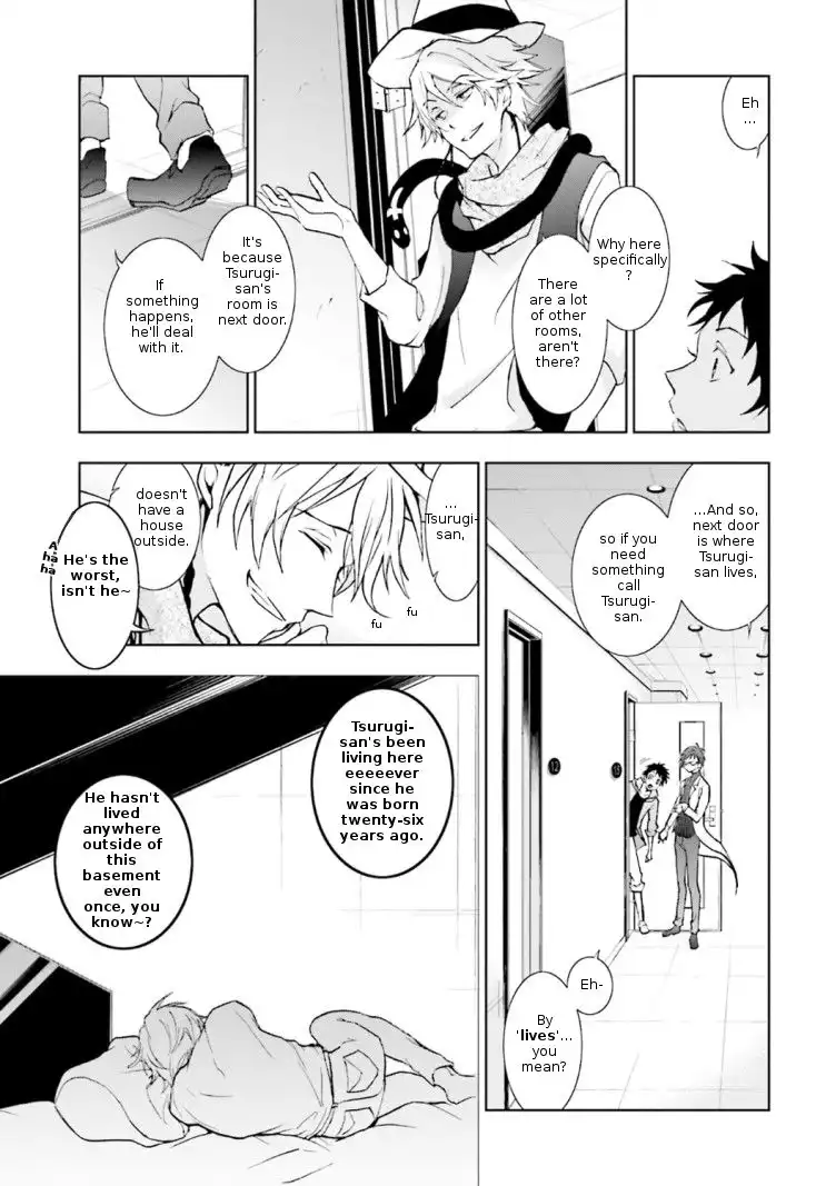 Servamp Chapter 43