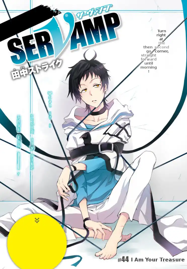 Servamp Chapter 44