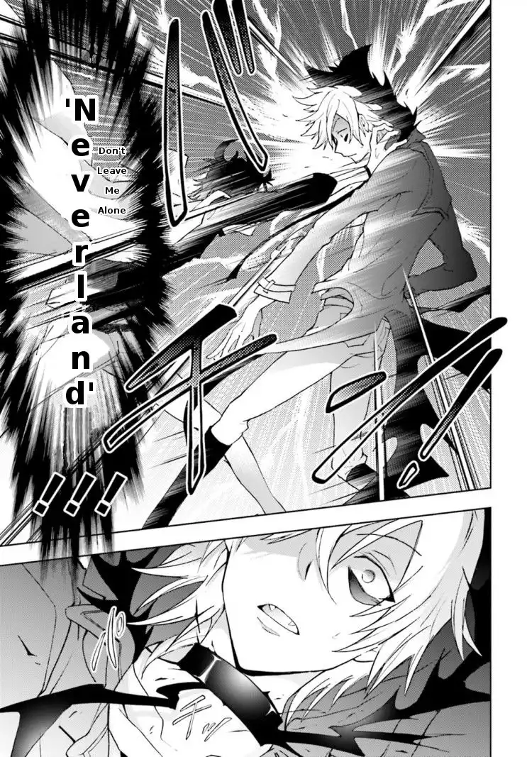 Servamp Chapter 44