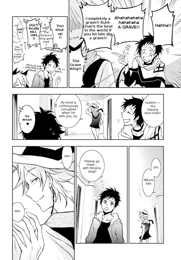 Servamp Chapter 45