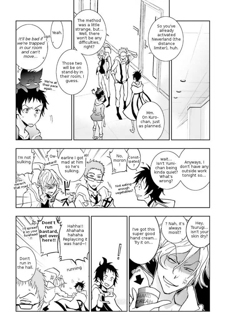 Servamp Chapter 45