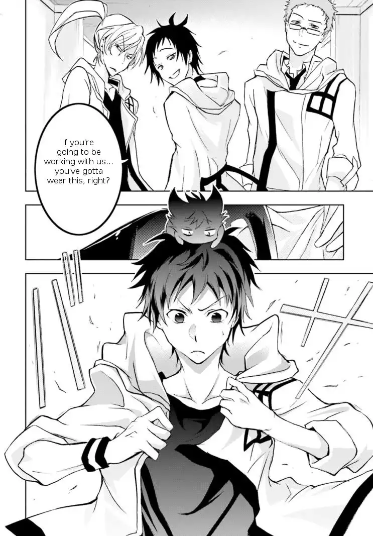 Servamp Chapter 45