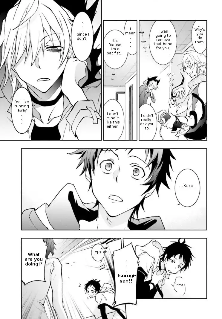 Servamp Chapter 45