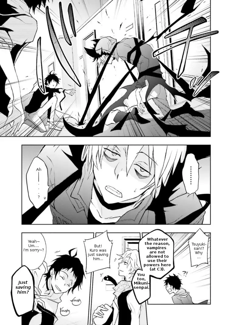 Servamp Chapter 45